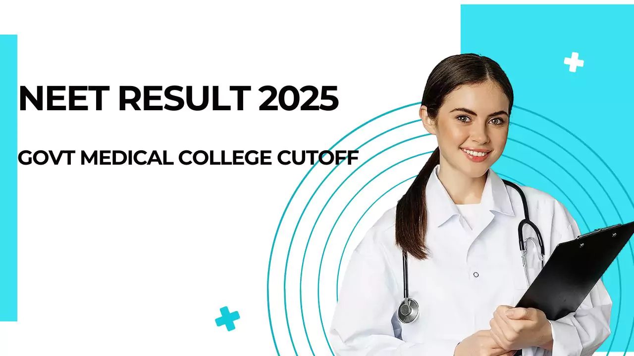 neet result 2025
